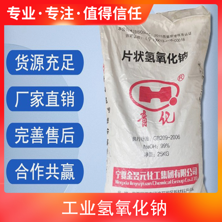 鸡巴视频在线观看